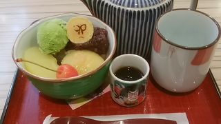 あんみつを頂きました