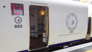 白いかもめと黒いかもめ