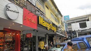 無くなってました