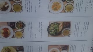 お酒の蔵元が経営しているレストラン