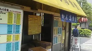 昭和のレトロの香りのするお店です