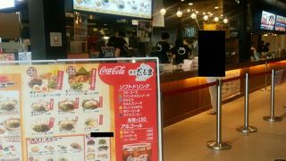 美味しいとんこつラ━メン