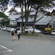 本場の水沢うどん店