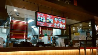 中華粥でランチ