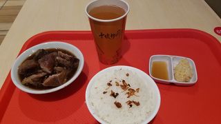 一人でも利用しやすいフードコート