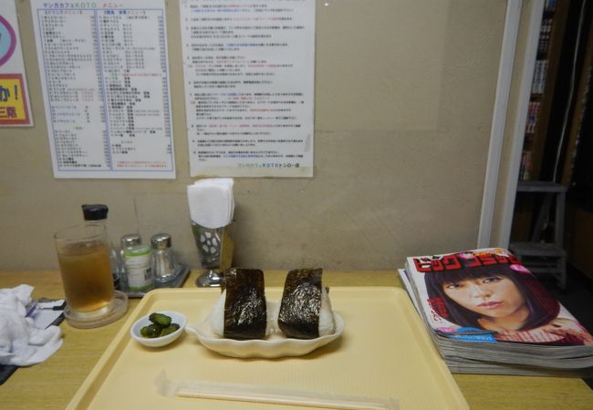 １５周年記念だったが、平日は時間制限なしだった