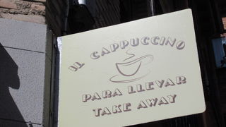 Il Cappuccino