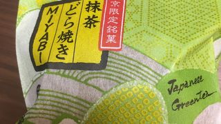 岡埜栄泉総本家 大丸東京店