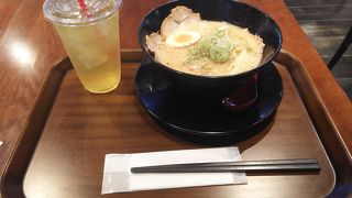 量が少なく物足りない