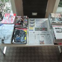 キングストーン スイート ホテル バンコク