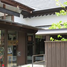 米澤牛DINING べこや 