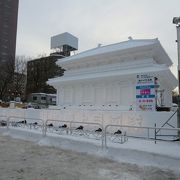 雪像より食べ物屋さんが多いくらい