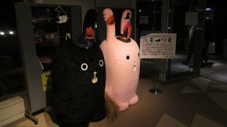 藻岩山のマスコットキャラクター