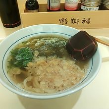こぶうどん