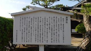 高いところから。