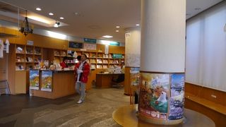 観光のパンフレットをここで。