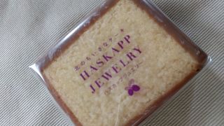 もりもと 新千歳空港店