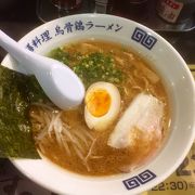 烏骨鶏ラーメン