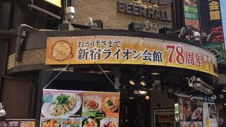 ランチも美味しい