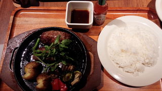 一寸贅沢な黒毛和牛ハンバーグランチ