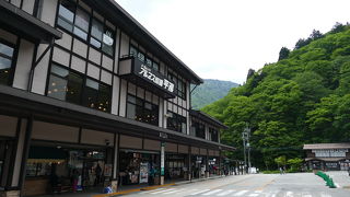 平湯温泉にあるドライブイン