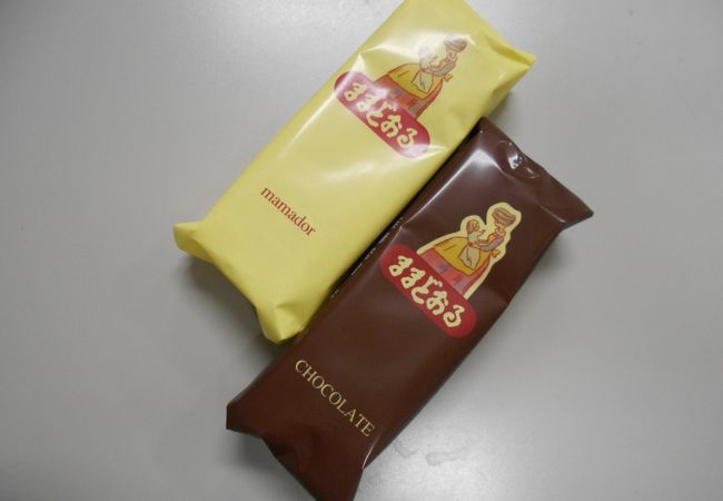 三万石 エスパル福島店 クチコミ アクセス 営業時間 福島市 フォートラベル 三万石 エスパル福島店 クチコミ アクセス 営業時間 福島市 フォートラベル