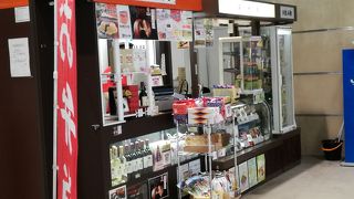 コンパクトで使いやすい駅