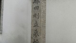 天文・医学会で活躍した方