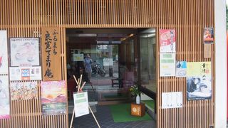 無料の休憩スペース