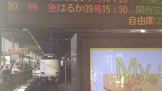 京都ー天橋立間です！