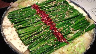 ぷりぷりもつが最高！