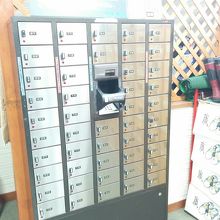 貴重品ロッカー完備です
