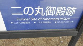 城内のみどころ