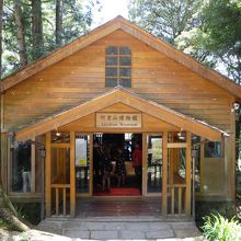 阿里山博物館　建物