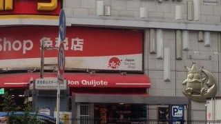 つい寄ってしまうお店