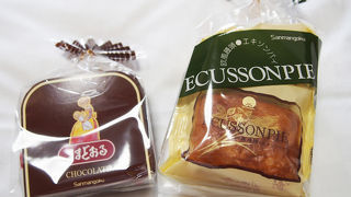 駅ナカ便利！ままどおるが美味しい！