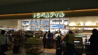 便利なお店