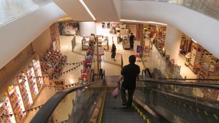 クリスマスシーズンのイータイ2016