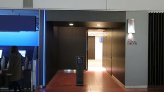 優先レーンを利用