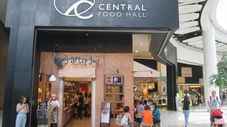 ニュージーランドフェアを開催