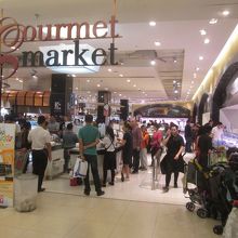 グルメマーケット (パラゴン)