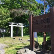 神社がありました