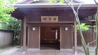 豪商齊藤家の邸宅・・・