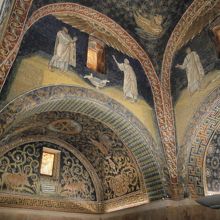 青と金色が基調のモザイク