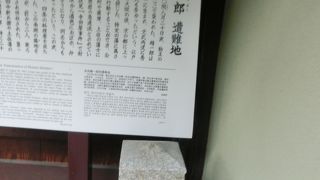 賑やかな先斗町に。