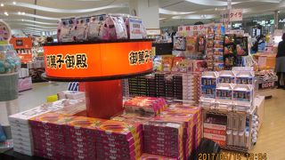 買い忘れをここでカバー