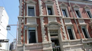 外側は昔のまま