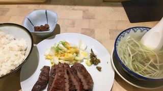 ルミネの客層とちょっと違う