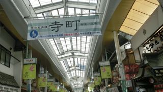 三条側からだと雰囲気がずいぶん異なる