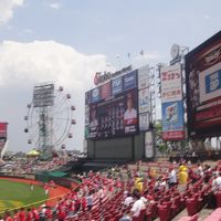 EAGLES' NEST 楽天モバイルパーク宮城